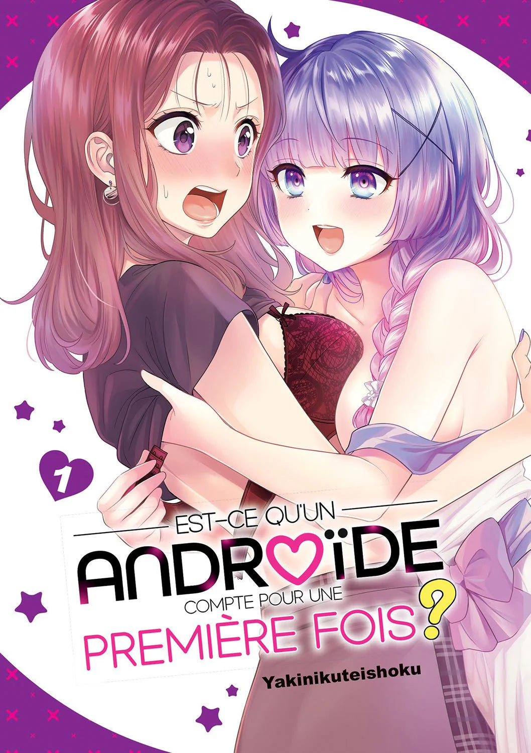 Est-ce qu’un androïde compte comme première fois ? - Tome 01 (Manga Yaoi Érotique)
