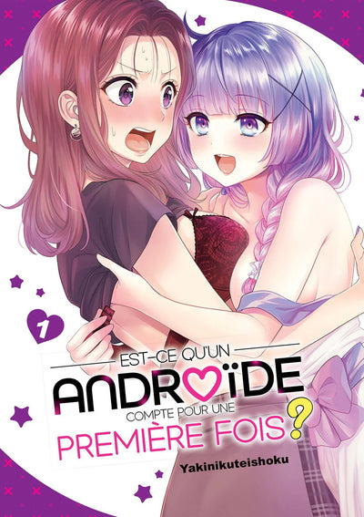 Est-ce qu’un androïde compte comme première fois ? - Tome 01 (Manga Yaoi Érotique)