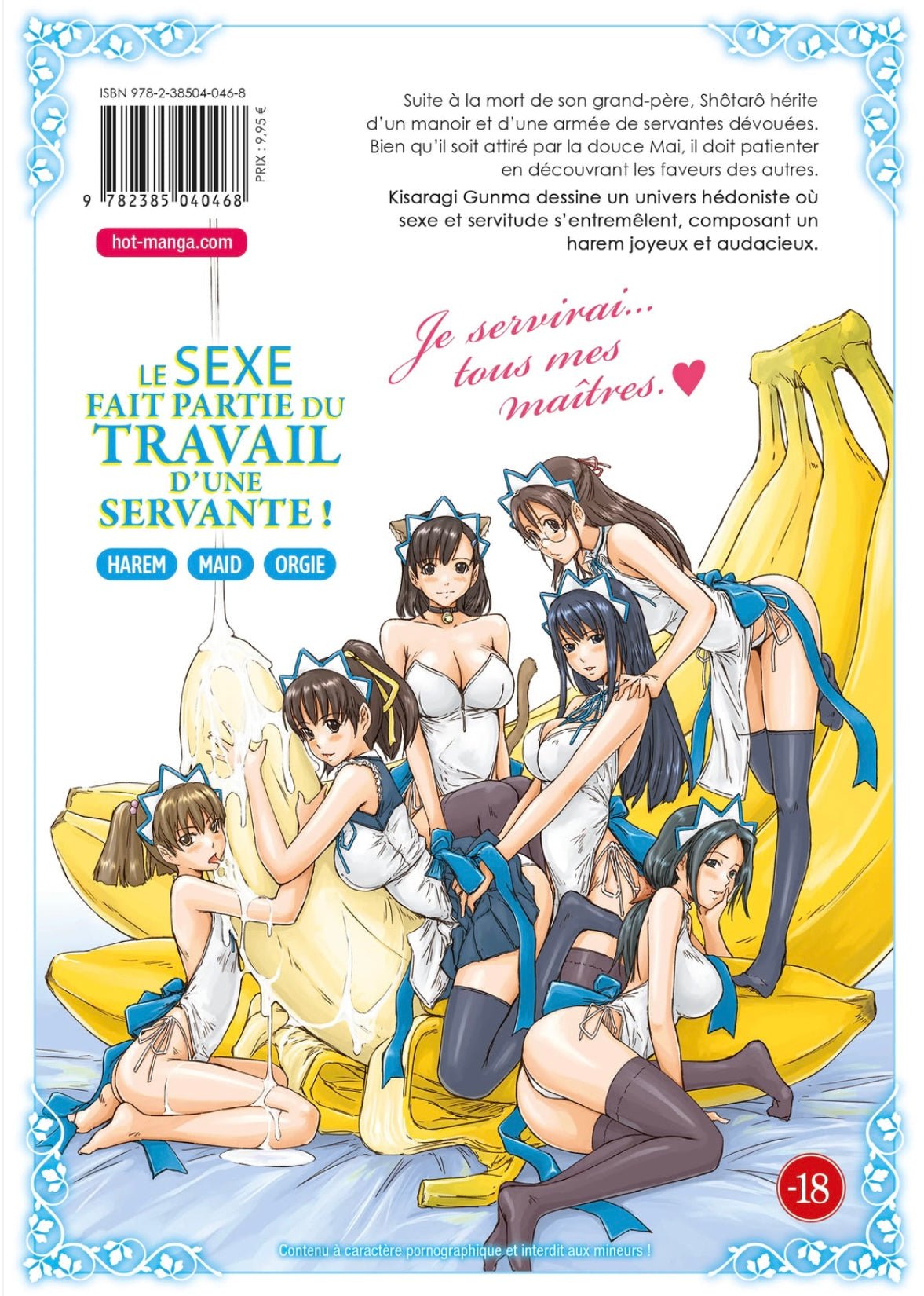 Mai Favorite — Gunma Kisaragi - Les Arcanes Du Desir